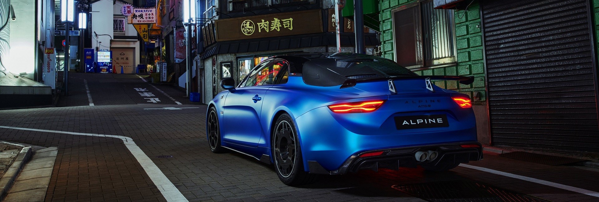 uj-alpine-a110-r