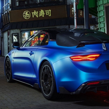 uj-alpine-a110-r