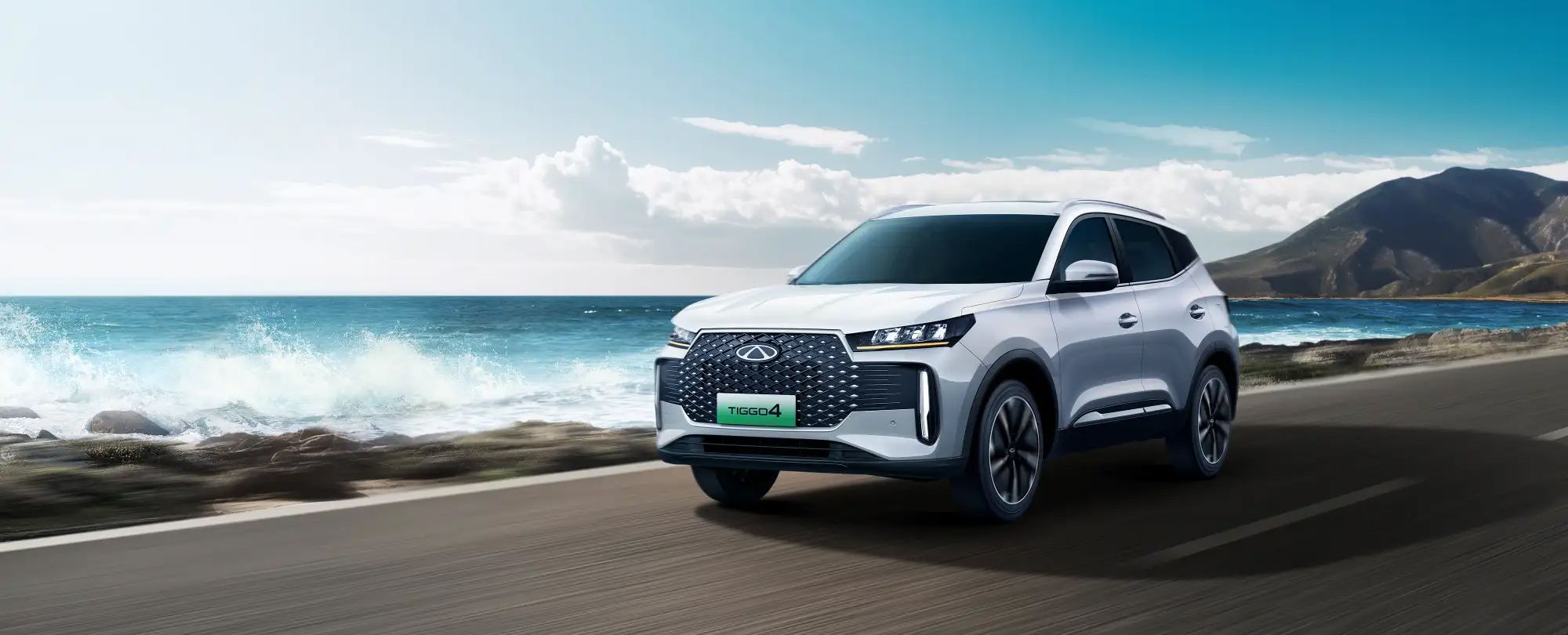chery-carnet-tiggo-4-akcio