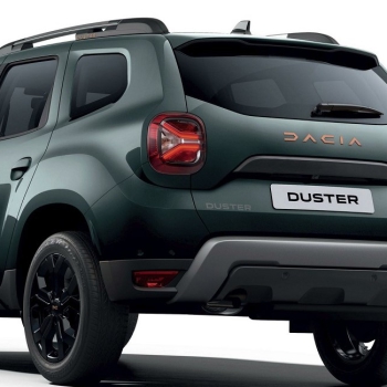 dacia-duster-extreme