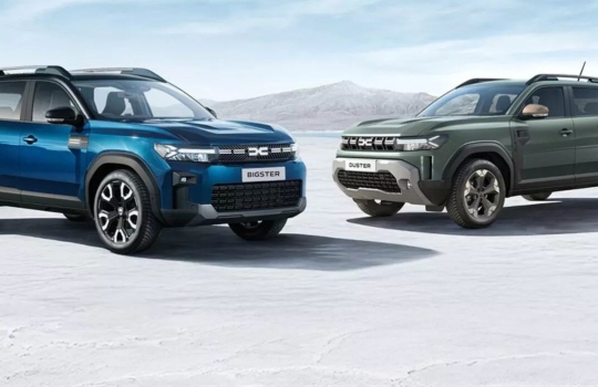 Dacia Modellek Készletről Kiemelt Kedvezménnyel!