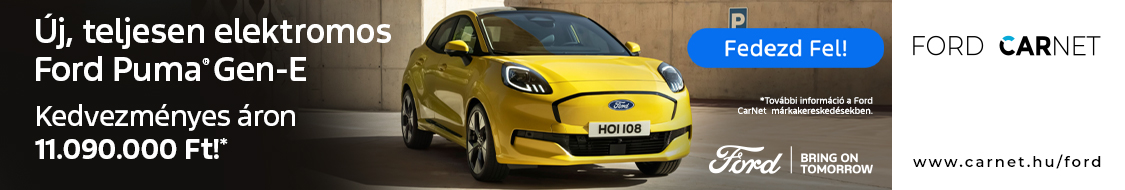 uj-teljesen-elektromos-ford-puma-gen-e-fekvo
