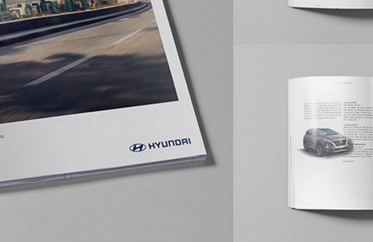 hyundai-magazine