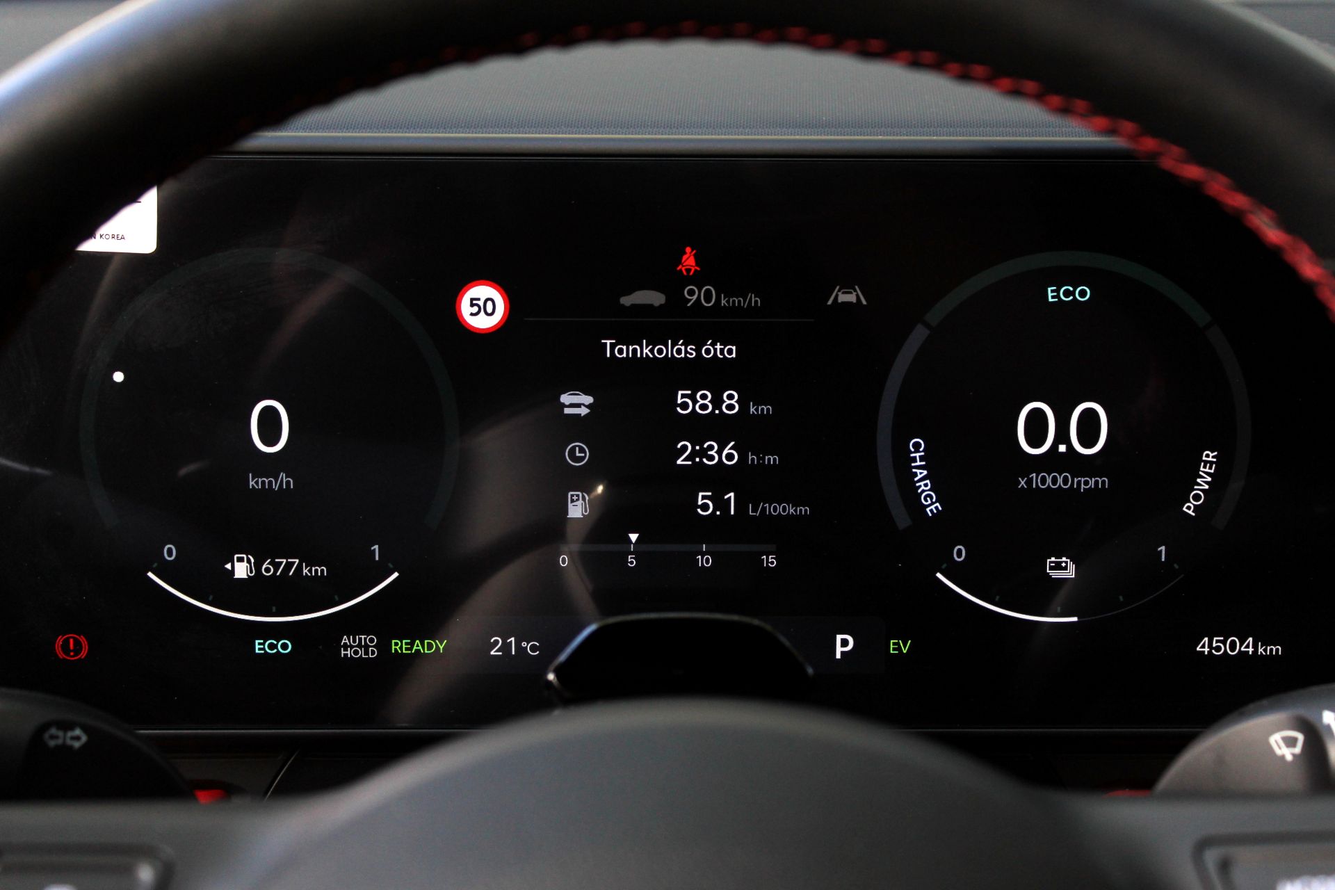 hyundai-kona-teszt-carnet-hir-9