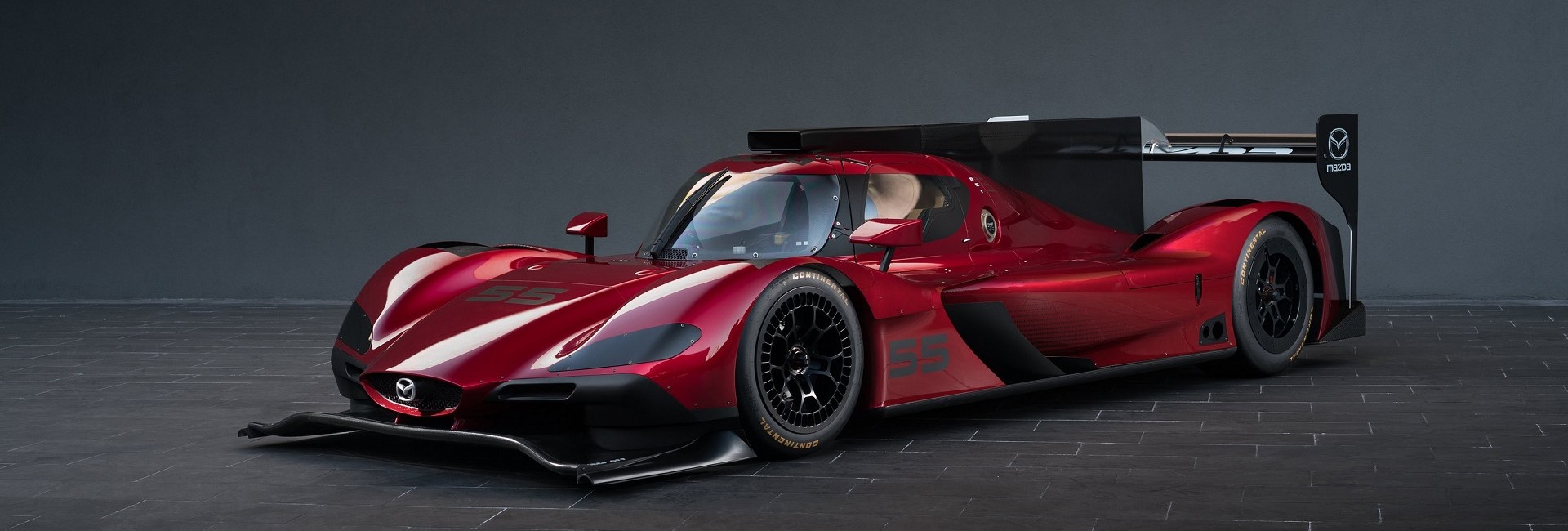 Aha mazda что это