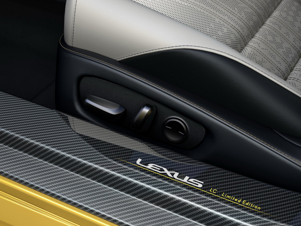 lexus-lc-yellow-edition