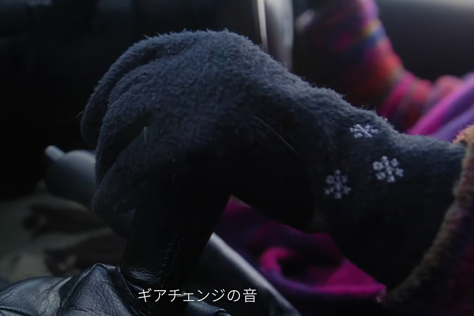2023-mazda2-carnet-hir