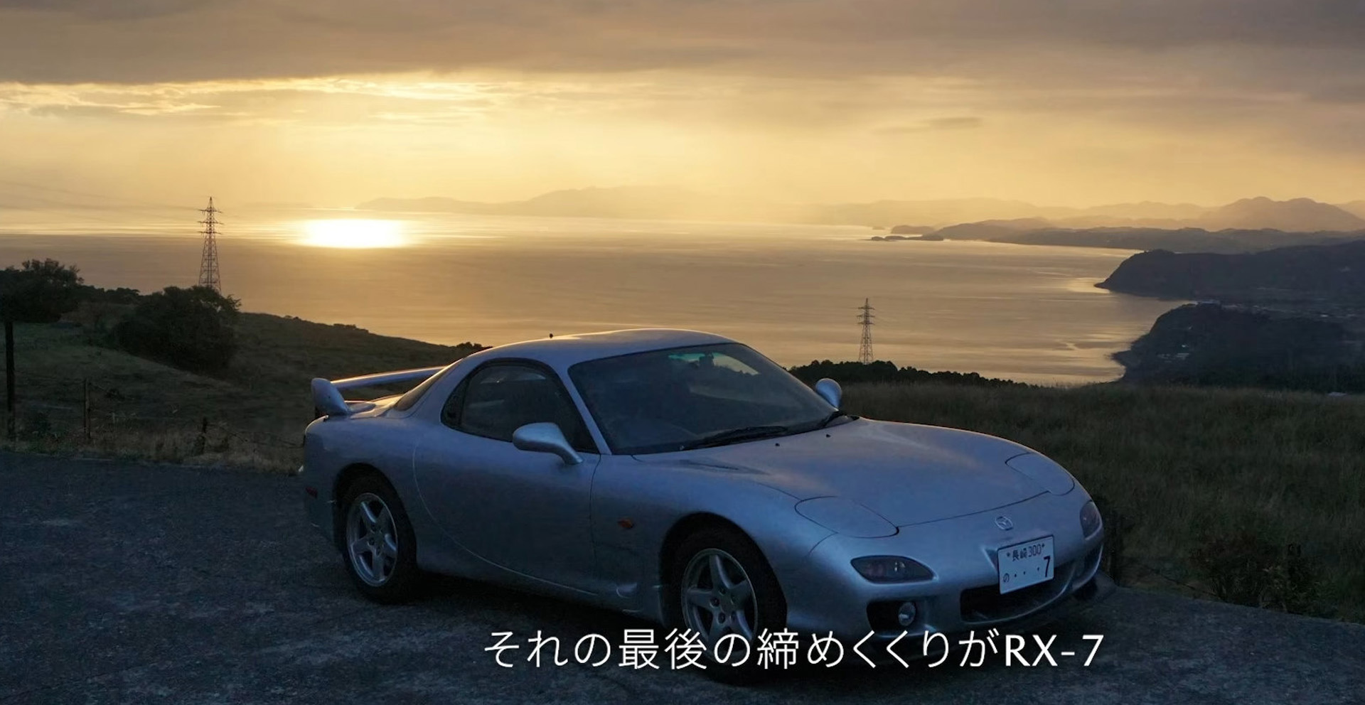 mazda-cx-5-carnet-hir
