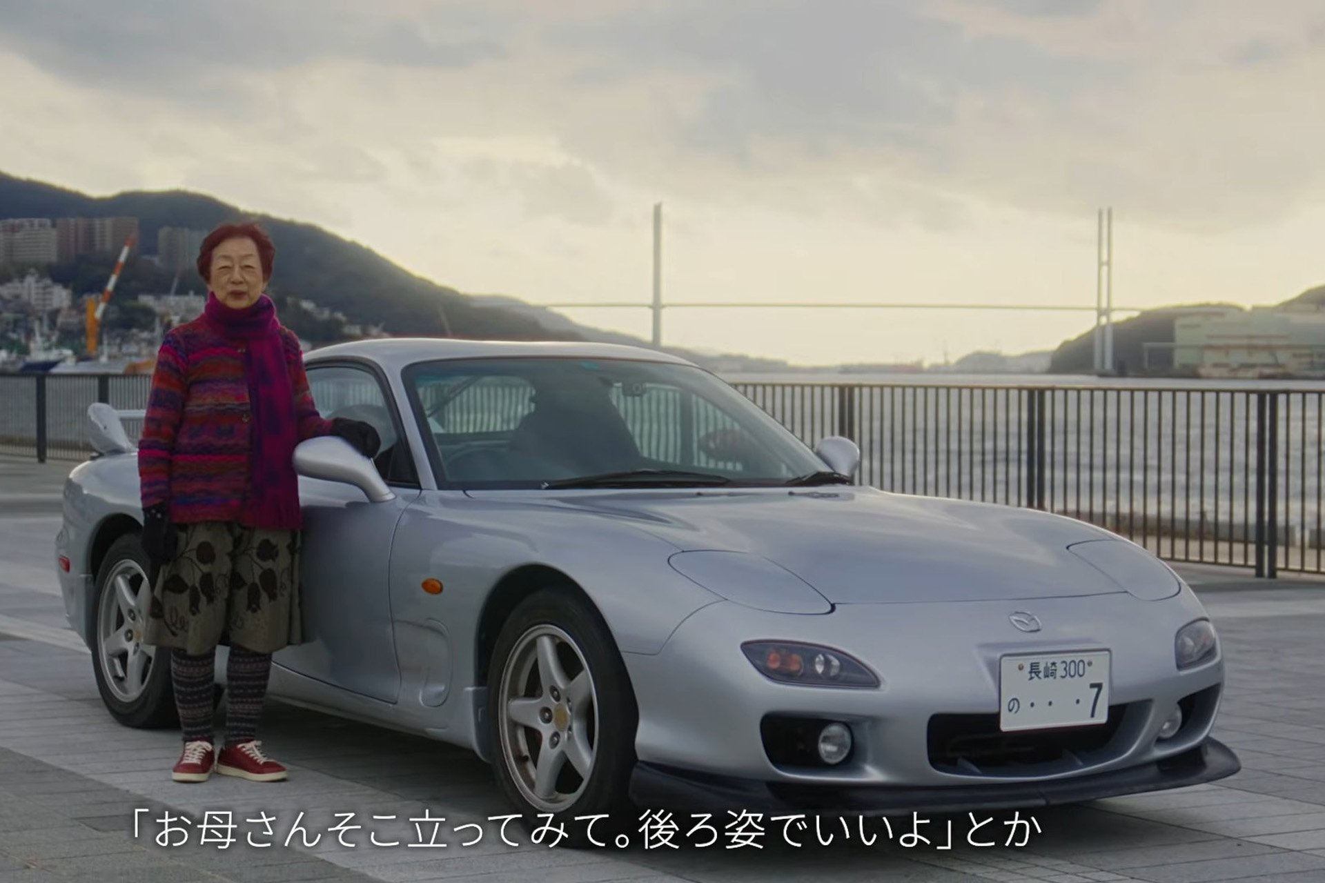 mazda-furai-carnet-hir-5