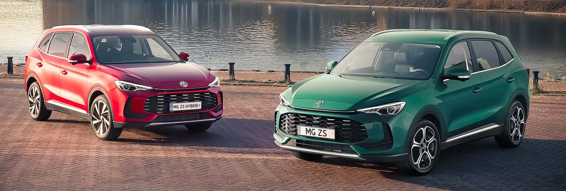MG ZS modellcsalád finanszírozás