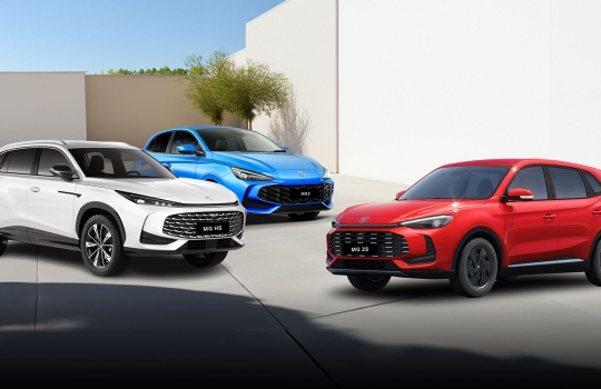 MG CarNet - Kiemelt Ajánlatok