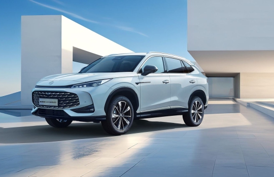 Egymillió Köszönet