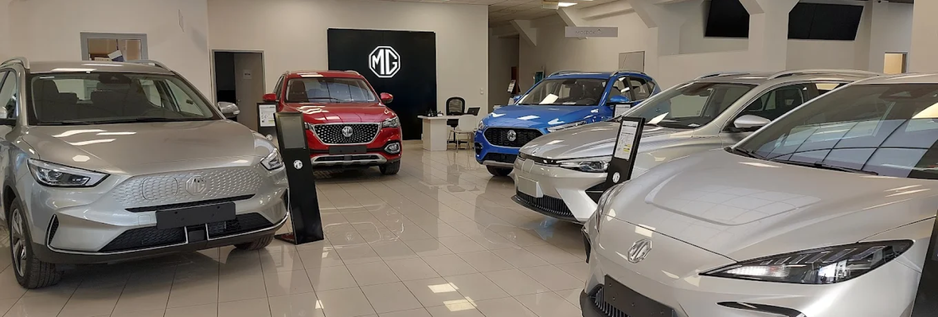 Limitált MG Készletajánlatok!