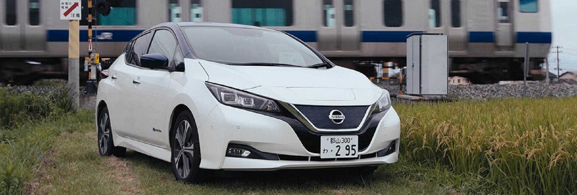 nissan-leaf-vonat