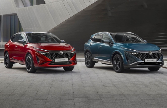 Az anyja sem ismerne rá a Nissan megújult SUV-jára