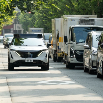Emberként viselkednek a jövő Nissanjai