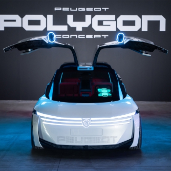Itt a POLYGON CONCEPT, a jövő Peugeot-ja