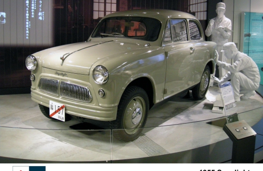 Hét évtizede kisautó-szakértő a Suzuki